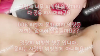최초공개, 야외섹스, 물빼기, 조건만남, 존예, 골드방, 야설, 앞치기, 유치원선생, 한국, 야동, 텔레그램, SB892, 동방