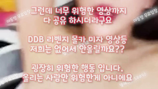 최초공개, 야외섹스, 물빼기, 조건만남, 존예, 골드방, 야설, 앞치기, 유치원선생, 한국, 야동, 텔레그램, SB892, 동방