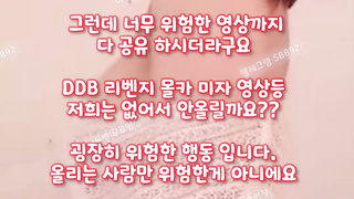 cumshot, 은꼴작, 트레이너, 얼짱, 보지살, 바닐라, 애널섹스, 복상사, 봉지, 대박, 한국, 야동, 텔레그램, SB892