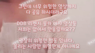 cumshot, 은꼴작, 트레이너, 얼짱, 보지살, 바닐라, 애널섹스, 복상사, 봉지, 대박, 한국, 야동, 텔레그램, SB892