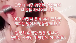 cumshot, 은꼴작, 트레이너, 얼짱, 보지살, 바닐라, 애널섹스, 복상사, 봉지, 대박, 한국, 야동, 텔레그램, SB892