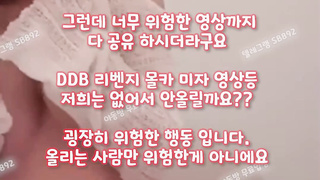 cumshot, 은꼴작, 트레이너, 얼짱, 보지살, 바닐라, 애널섹스, 복상사, 봉지, 대박, 한국, 야동, 텔레그램, SB892