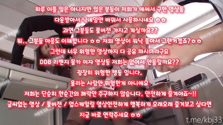 텔레그램, SB892, 베스트, 라이키유출, 슬랜더, 밍키넷, 아가씨, 여관, 간호사, 붓카케, 서양야동, 건대걸레, 한국, 야동