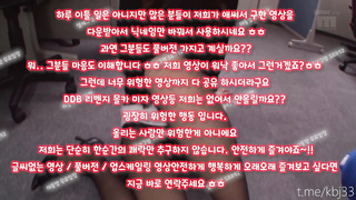 텔레그램, SB892, 베스트, 라이키유출, 슬랜더, 밍키넷, 아가씨, 여관, 간호사, 붓카케, 서양야동, 건대걸레, 한국, 야동
