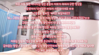 SB892, 개미허리, 파이즈리, 스위치, 일진, 야외, 무료방, 무료야동, 복종, 오피스와이프, 나체, 한국, 야동, 텔레그램