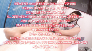 SB892, 개미허리, 파이즈리, 스위치, 일진, 야외, 무료방, 무료야동, 복종, 오피스와이프, 나체, 한국, 야동, 텔레그램