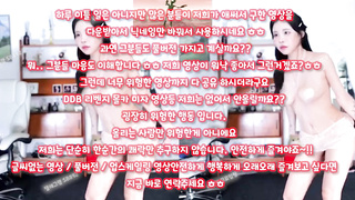 폰섹, 한국, 야동, 텔레그램, SB892, 돌려치기, Riding, 꽃뱀, 사돈, 자위영상, 3P, 건대, 동생친구, 클럽