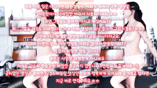 폰섹, 한국, 야동, 텔레그램, SB892, 돌려치기, Riding, 꽃뱀, 사돈, 자위영상, 3P, 건대, 동생친구, 클럽