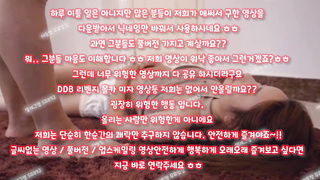 노예, 왁싱, 한국, 야동, 텔레그램, SB892, 바이브레이터, 똥까시, 미용실, 백형, 잠지, 골반, 그라비아, 오나홀