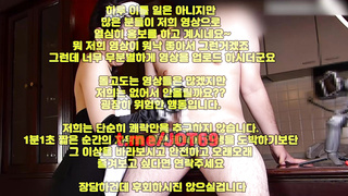 글래머, 성감대, 대딸, 폰헙, 야외섹스, 풀펙, 난교, 맛집, 마피아티비, 야동티비, 한국, 야동, 텔레그램, JOT69