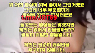 JOT69, 무료방, 안마방, 러브젤, 교미, 보도, 베프, 펜션, 에셈, 호텔, 강사녀, 한국, 야동, 텔레그램
