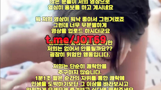 텔레그램, JOT69, 비밀수업, DS, 자지, 멜돔, 그라비아, 4P, 화장실, 야한, 얼공자위, 미시, 한국, 야동