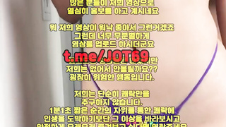야동, 텔레그램, JOT69, 물빼기, 텐카페, 슬랜더, 돔, 미용실, 은꼴, 페북, 역상위, 여대생, 친구동생, 한국