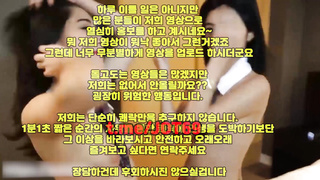 본디지, 한국, 야동, 텔레그램, JOT69, 섹스, 뒷치기, 비제이유출, 의젖, 원나잇, 애플힙, 신작, 골뱅이, 팬트리유출