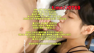 니삭스, 포르노, Footjob, KBJ, 바닐라, 한국, 야동, 텔레그램, JOT69, 텐프로, 네토, 여자강사, 백마, 슬레이브