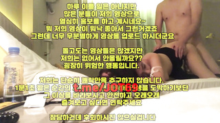 슴가, 승마위, 육덕, 앞치기, 베이글, 떡정, 한국, 야동, 텔레그램, JOT69, 존예, 무료야동, 승마살, 계단