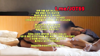 잠따, 역삽, 조루, 기계, 아가씨, 앞치마, 가슴, 한국, 야동, 텔레그램, JOT69, Deepthrot, 베스트, 하드
