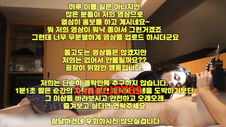 잠따, 역삽, 조루, 기계, 아가씨, 앞치마, 가슴, 한국, 야동, 텔레그램, JOT69, Deepthrot, 베스트, 하드