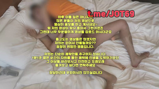 욕녀, 별창, 떼씹, 19금, 로프버니, 유두, 국산, 망사, 생리, 한국, 야동, 텔레그램, JOT69, 건대녀
