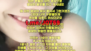 JOT69, 온리팬스, 페로몬, 애무, 숙박, 대학생, 마사지, 페트리온, 개미허리, 영상, 스시녀, 한국, 야동, 텔레그램