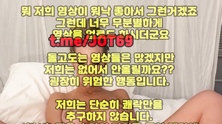 야동, 텔레그램, JOT69, 커플벗방유출, 거유녀, 여자둘, Creampie, 유치원선생, IP, 수갑, 성욕, 홍대녀, 돌핀팬츠, 한국