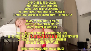 한국, 야동, 텔레그램, JOT69, 웹화보, 꼭노, 파이즈리, 옥녀, 지루, 우유, 진동기, 클럽녀, 나이트, 일본