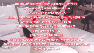 야동, 텔레그램, SB892, 동생친구, 마조, 커플영상, 폭딸, 망사, 유치원선생, 온리팬스유출, Slender, 무료입장, 필라테스강사, 한국