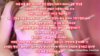 한국, 야동, 텔레그램, SB892, 일반인, 이태원클럽, 딸감, 오랄, 리히, 웹캠, 서양, 야외섹스, 케겔, 니삭스