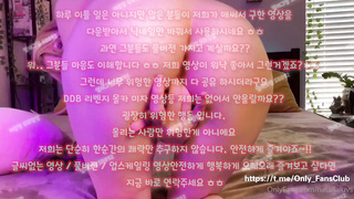 한국, 야동, 텔레그램, SB892, 일반인, 이태원클럽, 딸감, 오랄, 리히, 웹캠, 서양, 야외섹스, 케겔, 니삭스