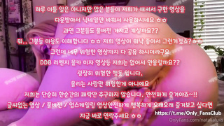 한국, 야동, 텔레그램, SB892, 일반인, 이태원클럽, 딸감, 오랄, 리히, 웹캠, 서양, 야외섹스, 케겔, 니삭스