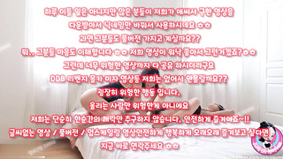 픽업, 한국, 야동, 텔레그램, SB892, 텐프로, 거유녀, 마나토끼, 야동공장, 코스튬, 골드방, 걸레, 애널섹스, 섹트