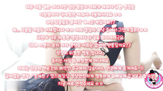 픽업, 한국, 야동, 텔레그램, SB892, 텐프로, 거유녀, 마나토끼, 야동공장, 코스튬, 골드방, 걸레, 애널섹스, 섹트