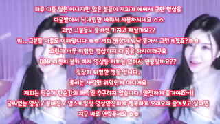 여친, 온리팬즈, 승마위, 길거리, 스팽키, 섹터디, 허벌, 한국, 야동, 텔레그램, SB892, 공원, 야설, 계단