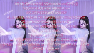 여친, 온리팬즈, 승마위, 길거리, 스팽키, 섹터디, 허벌, 한국, 야동, 텔레그램, SB892, 공원, 야설, 계단