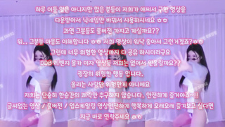 여친, 온리팬즈, 승마위, 길거리, 스팽키, 섹터디, 허벌, 한국, 야동, 텔레그램, SB892, 공원, 야설, 계단