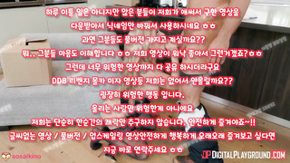 텔레그램, SB892, Girls on top, 강남걸레, 홍대클럽, 기차, 존예, 개꼴, 금발, 성인방송, 은꼴작, 참젖, 한국, 야동