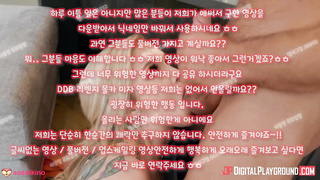 텔레그램, SB892, Girls on top, 강남걸레, 홍대클럽, 기차, 존예, 개꼴, 금발, 성인방송, 은꼴작, 참젖, 한국, 야동