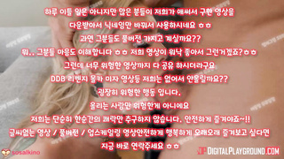 텔레그램, SB892, Girls on top, 강남걸레, 홍대클럽, 기차, 존예, 개꼴, 금발, 성인방송, 은꼴작, 참젖, 한국, 야동