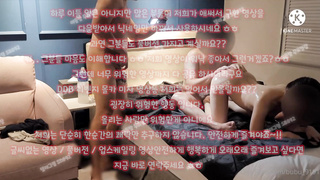 라이키, 씹상타치, 인플루언서, 한국, 야동, 텔레그램, SB892, 낙서, 아자르, 소프트, 예비신부, 역상위, 똥까시, DS