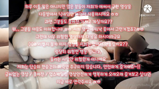 라이키, 씹상타치, 인플루언서, 한국, 야동, 텔레그램, SB892, 낙서, 아자르, 소프트, 예비신부, 역상위, 똥까시, DS