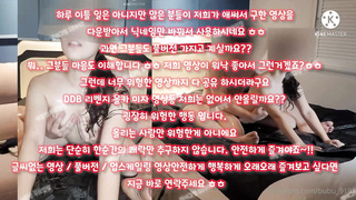 라이키, 씹상타치, 인플루언서, 한국, 야동, 텔레그램, SB892, 낙서, 아자르, 소프트, 예비신부, 역상위, 똥까시, DS