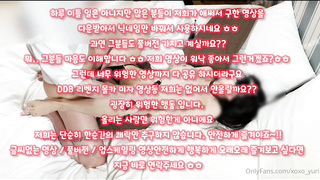 노출영화, 갈라팬티, 코박죽, 관전, 엄마친구, 한국, 야동, 텔레그램, SB892, 단백질, A급룸빵녀, 애널플러그, avmov, 꽃뱀