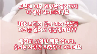 한국, 야동, 텔레그램, SB892, 정사, 수갑, SOD, 헬스녀, 김치녀, 이쁜여친, 원정, 온리팬스, 야동AVMOV, 돌싱녀