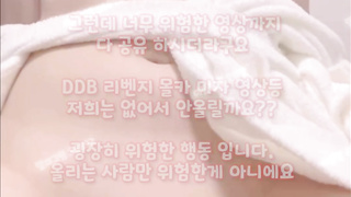 한국, 야동, 텔레그램, SB892, 정사, 수갑, SOD, 헬스녀, 김치녀, 이쁜여친, 원정, 온리팬스, 야동AVMOV, 돌싱녀