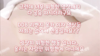 한국, 야동, 텔레그램, SB892, 정사, 수갑, SOD, 헬스녀, 김치녀, 이쁜여친, 원정, 온리팬스, 야동AVMOV, 돌싱녀