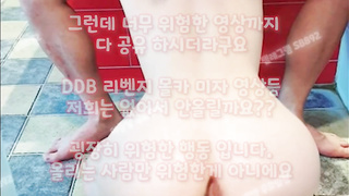 야한, 에셈, 수치플, 라이브, 한국, 야동, 텔레그램, SB892, 탕비실, 쏘걸, 욕구, 후희, 단백질인형, 업소녀