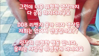 야한, 에셈, 수치플, 라이브, 한국, 야동, 텔레그램, SB892, 탕비실, 쏘걸, 욕구, 후희, 단백질인형, 업소녀