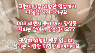 체쿵, 얼짱, 한국, 야동, 텔레그램, SB892, 앞치기, 라인, 안마방, 이태원걸레, 관계, Flex tv, 뉴토끼, 텔레