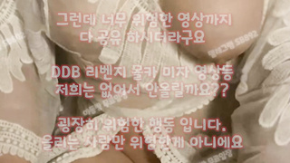 체쿵, 얼짱, 한국, 야동, 텔레그램, SB892, 앞치기, 라인, 안마방, 이태원걸레, 관계, Flex tv, 뉴토끼, 텔레