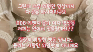 체쿵, 얼짱, 한국, 야동, 텔레그램, SB892, 앞치기, 라인, 안마방, 이태원걸레, 관계, Flex tv, 뉴토끼, 텔레